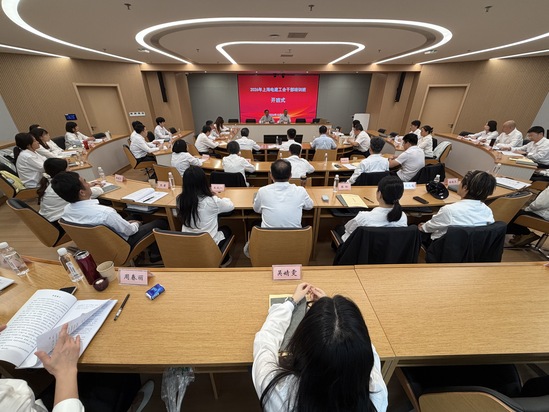 开班动员.jpg
