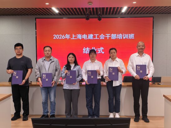结业仪式.jpg