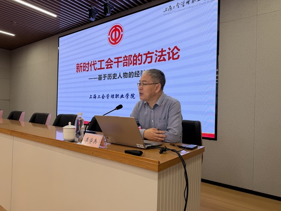 课程5.jpg