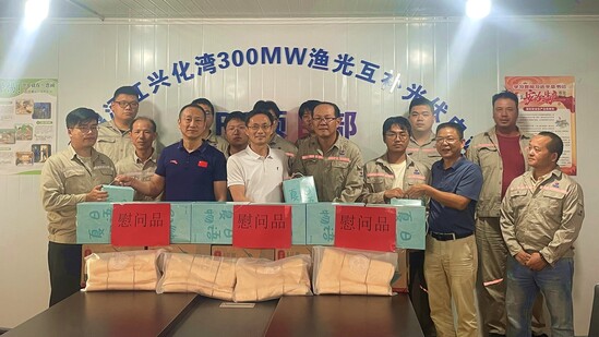 吴礼华福建.jpg