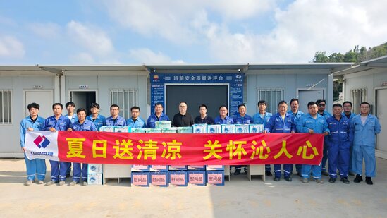 2.孙云波慰问福建LNG项目_副本.jpg