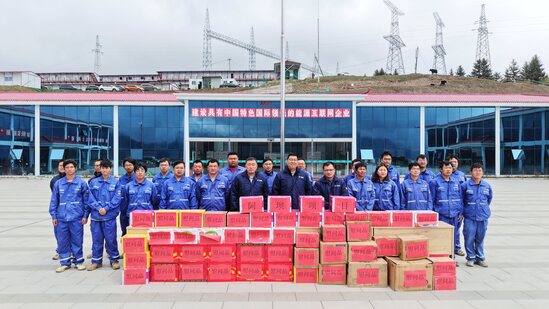 1.张文科慰问阿坝项目_副本.jpg