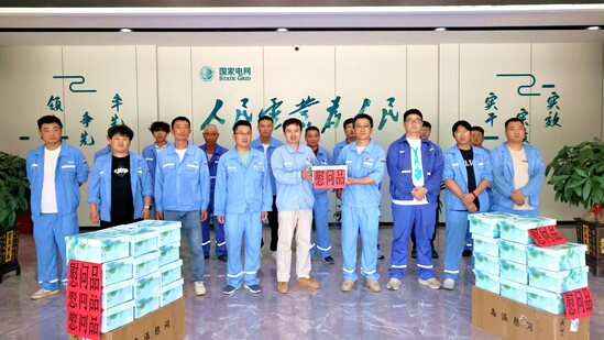 5.陈超慰问越州换流站_副本.jpg
